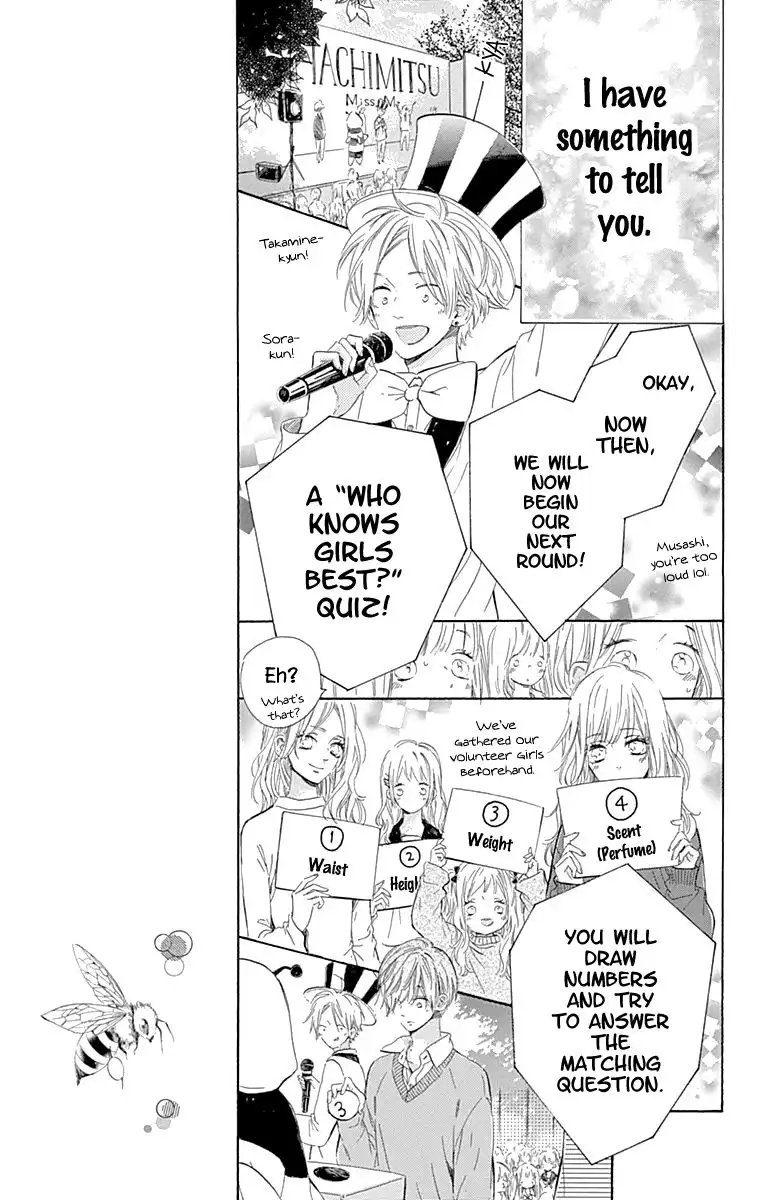 Honey Lemon Soda Chapter 50 16